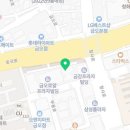 청사로 당구클럽 이미지