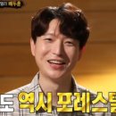 미파솔 - 강남구 도산대로 451 | 미파솔