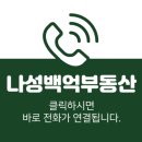나성시스템에어컨