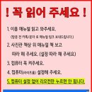 대구 셀프사진관 코코아 스튜디오