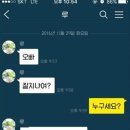 정이가는 떡