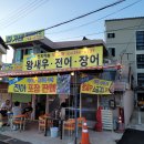 남성동055 이미지