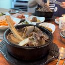 대가숯불갈비 | [망원갈비탕] 숨기고 싶었던 '명품수제숯불갈비' 내돈내산 솔직 후기