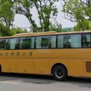 남경 - 영도구 절영로 213 | 남경