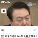 ﻿뒤늦게 '김대중'... 대통령실의 이상한 해시태그를 보며 이미지