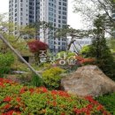 THE합동공인중개사사무소 네이버블로그