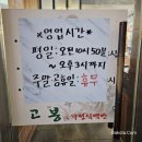 씨유대학병원점 이미지