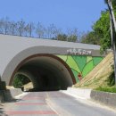 여우목 고개 이미지