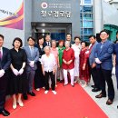 청로경로당 이미지