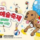 영호물류