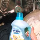 준세탁 | 초고농축 액상 세탁세제 허글리 실내건조 사용후기