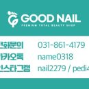 행전빌딩 이미지