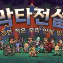 별바람 스튜디오 이미지