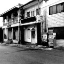 수정한의원 이미지