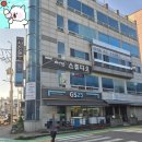 GS25 부평공원 이미지