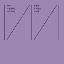늘푸른작은도서관 이미지