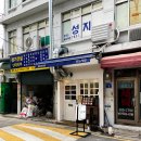 오늘식당 이미지