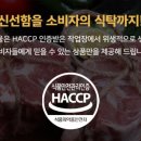 한울스토어 이미지