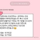 꼬모댕 프라이빗 애견호텔 이미지