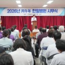 한일병원 이미지