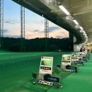 예담골프연습장 이미지