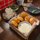 4440 | [의정부] 고파 의정부 느좋 이자카야 내돈내산 후기