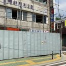 유니드세탁소 이미지