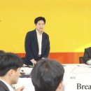 해룡중학교 이미지