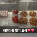 인애유치원 이미지