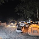 함양 라온 캠핑장 이미지