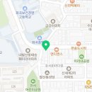 푸른이구아나아트미술교습소