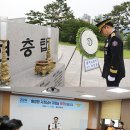서장