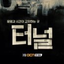 양군화덕 이미지