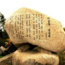 가곡자동차정비 이미지