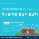 메커스빌딩 이미지