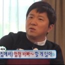 홍용가 이미지