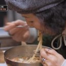 강릉장칼국수 이미지