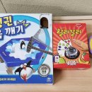 게임마당 이미지