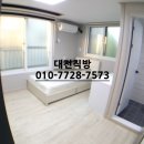 용전할인마트 - 66778 | 용전할인마트
