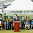 노인회지회 이미지