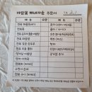 동해대로 이미지