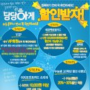 이지외국어학원
