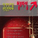영주DS 이미지