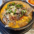 임꺽정순대국 | 양주시맛집 유양리전통순대국을 전수받은 신흥강자 임꺽정순대국 후기