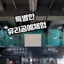 맥아트미술관 이미지