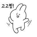 디자인크러쉬 이미지