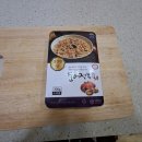 해민푸드
