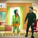 정보에너지 이미지