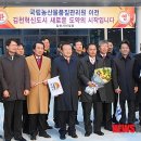 국립농산물품질관리원1층 이미지