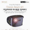 주식회사세현아이티에스 이미지